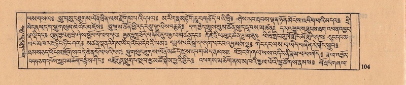 File:DJYD-KABUM-08-NYA-004.pdf