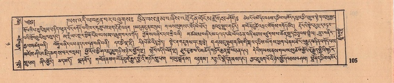 File:DJYD-KABUM-08-NYA-004.pdf