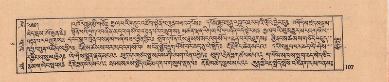 File:DJYD-KABUM-08-NYA-004.pdf