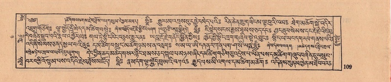 File:DJYD-KABUM-08-NYA-004.pdf