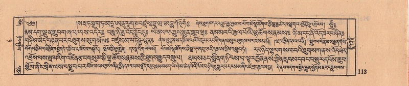 File:DJYD-KABUM-08-NYA-004.pdf