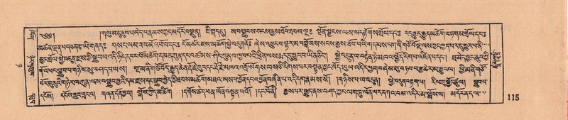 File:DJYD-KABUM-08-NYA-004.pdf