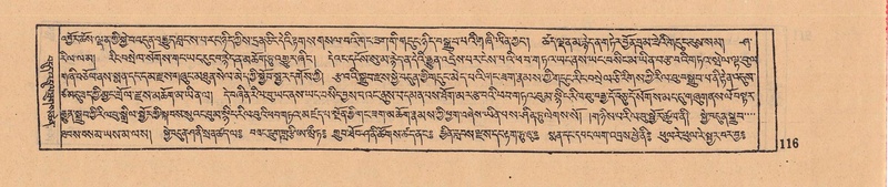 File:DJYD-KABUM-08-NYA-004.pdf