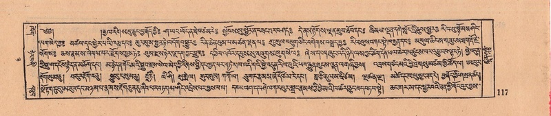 File:DJYD-KABUM-08-NYA-004.pdf