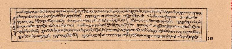 File:DJYD-KABUM-08-NYA-004.pdf