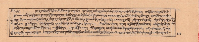 File:DJYD-KABUM-08-NYA-004.pdf