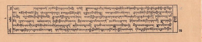 File:DJYD-KABUM-08-NYA-004.pdf