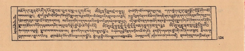 File:DJYD-KABUM-08-NYA-004.pdf