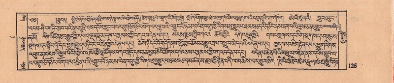 File:DJYD-KABUM-08-NYA-004.pdf