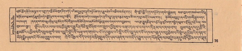 File:DJYD-KABUM-08-NYA-004.pdf