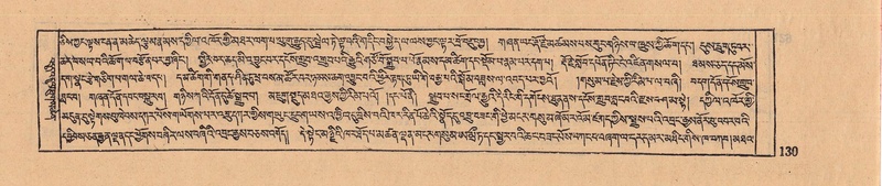 File:DJYD-KABUM-08-NYA-004.pdf