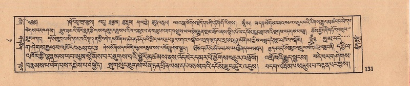 File:DJYD-KABUM-08-NYA-004.pdf