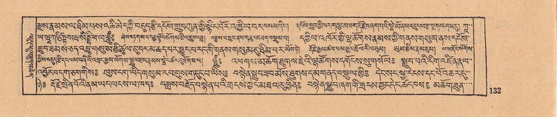 File:DJYD-KABUM-08-NYA-004.pdf