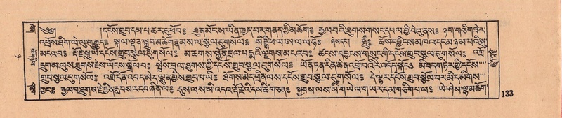 File:DJYD-KABUM-08-NYA-004.pdf