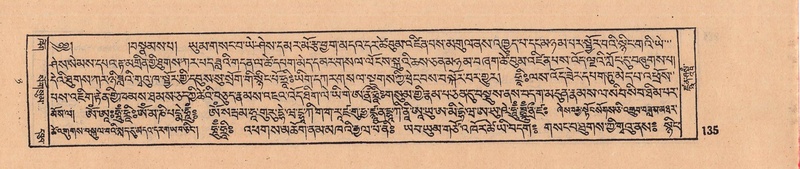 File:DJYD-KABUM-08-NYA-004.pdf