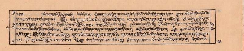 File:DJYD-KABUM-08-NYA-004.pdf