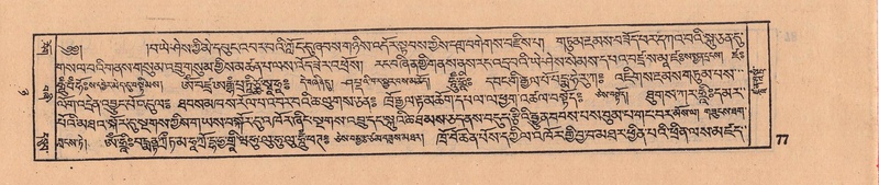 File:DJYD-KABUM-08-NYA-004.pdf