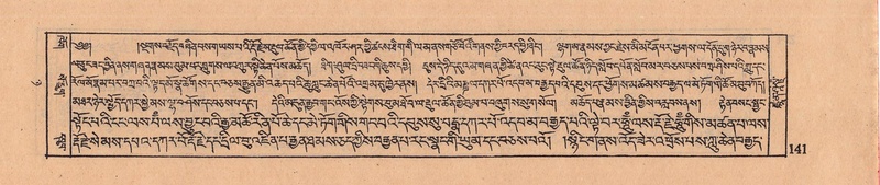 File:DJYD-KABUM-08-NYA-004.pdf