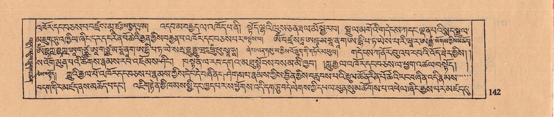 File:DJYD-KABUM-08-NYA-004.pdf