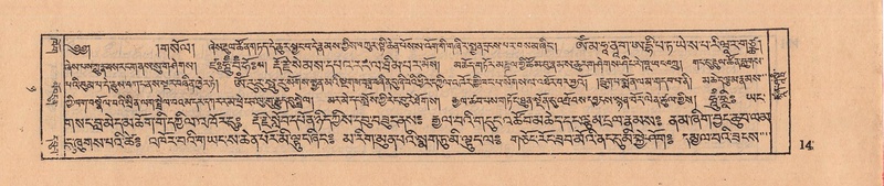 File:DJYD-KABUM-08-NYA-004.pdf