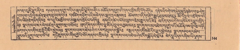 File:DJYD-KABUM-08-NYA-004.pdf