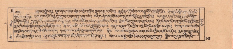 File:DJYD-KABUM-08-NYA-004.pdf