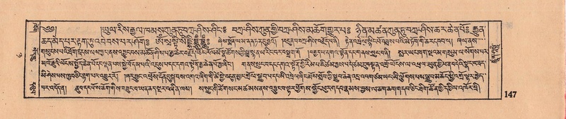 File:DJYD-KABUM-08-NYA-004.pdf