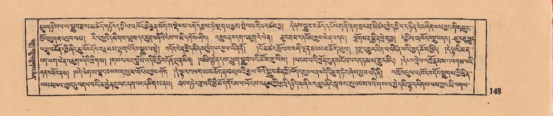 File:DJYD-KABUM-08-NYA-004.pdf