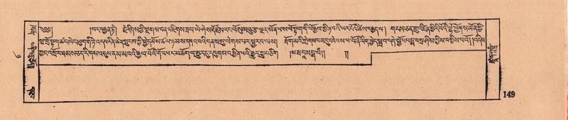 File:DJYD-KABUM-08-NYA-004.pdf