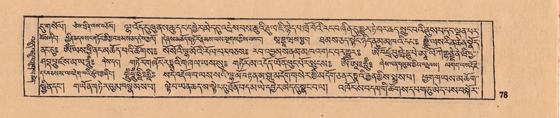 File:DJYD-KABUM-08-NYA-004.pdf