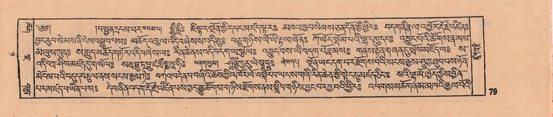 File:DJYD-KABUM-08-NYA-004.pdf