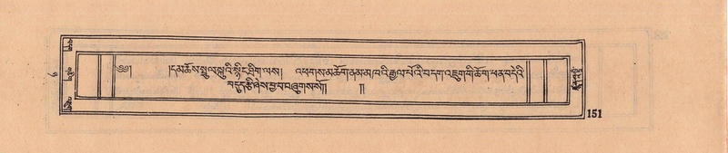 File:DJYD-KABUM-08-NYA-005.pdf