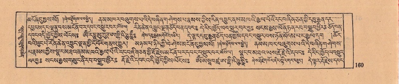 File:DJYD-KABUM-08-NYA-005.pdf