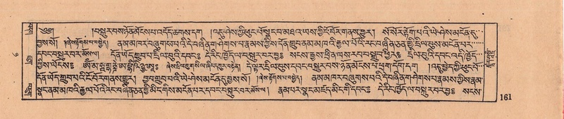 File:DJYD-KABUM-08-NYA-005.pdf