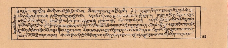 File:DJYD-KABUM-08-NYA-005.pdf