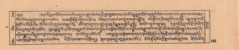 File:DJYD-KABUM-08-NYA-005.pdf