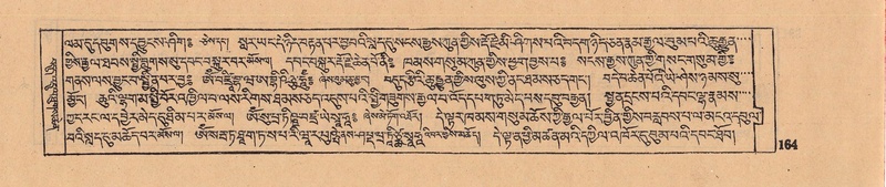 File:DJYD-KABUM-08-NYA-005.pdf