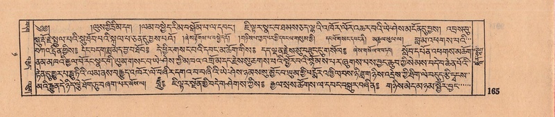 File:DJYD-KABUM-08-NYA-005.pdf