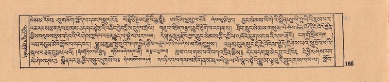 File:DJYD-KABUM-08-NYA-005.pdf