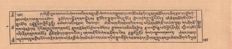 File:DJYD-KABUM-08-NYA-005.pdf