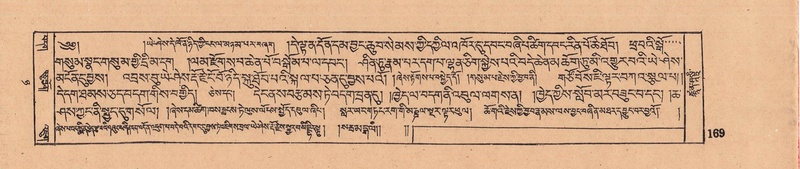 File:DJYD-KABUM-08-NYA-005.pdf