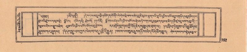 File:DJYD-KABUM-08-NYA-005.pdf