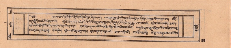 File:DJYD-KABUM-08-NYA-005.pdf