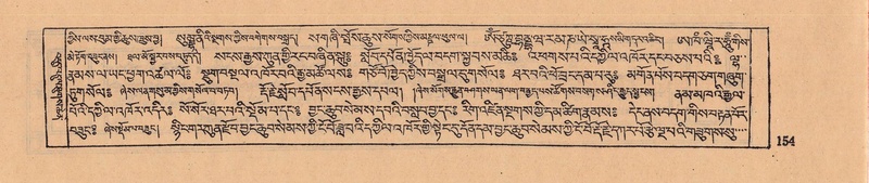 File:DJYD-KABUM-08-NYA-005.pdf