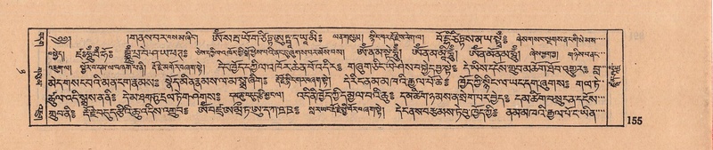 File:DJYD-KABUM-08-NYA-005.pdf