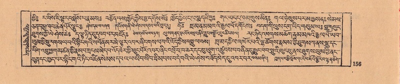 File:DJYD-KABUM-08-NYA-005.pdf