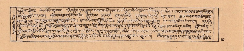 File:DJYD-KABUM-08-NYA-005.pdf