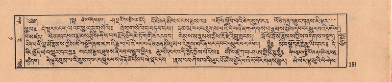 File:DJYD-KABUM-08-NYA-005.pdf