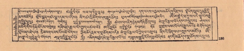 File:DJYD-KABUM-08-NYA-006.pdf