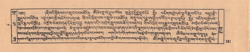 File:DJYD-KABUM-08-NYA-006.pdf